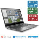 【送料無料】NT: 高速SSD HP ZBook Fury 15.6inch G8 Mobile Workstation Windows11 Pro intel Core i7-11850H 2.50GHz/メモリ:32GB/SSD:512GB/Intel UHD Graphics/ NVIDIA RTX A2000/無線LAN/WPS Office 付き/15.6インチ A4サイズ ノートパソコン【中古】【3ケ月保証】