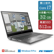 楽天市場】hp zbook 15 32gbの通販