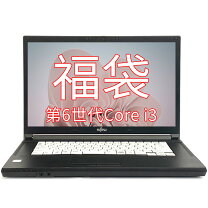 楽天市場】第6世代 core i3の通販