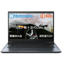 楽天市場】g83 dynabookの通販