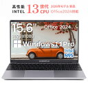 【最長2年保証】新品 ノート パソコン Office 搭載 PASOECO pr1597 15.6型 CPUインテル N95 Windows11pro MS Office 2…