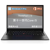 楽天市場】thinkpad x13 gen 2（機能（PC・ワークステーション）Web 