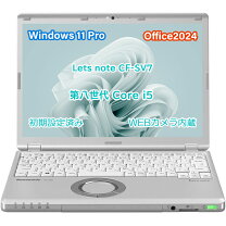 楽天市場】cf－sv7 キーボードの通販