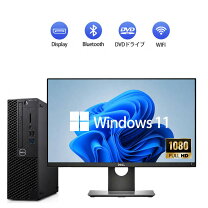 楽天市場】windows11 nec（デスクトップPC｜パソコン）：パソコン 