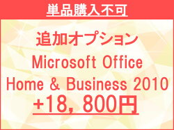 MICROSOFTMicrosoftOfficePersonal2010