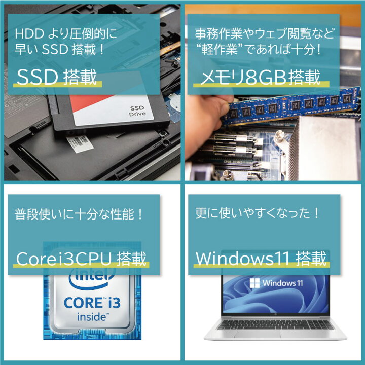 楽天市場】【3年保証】東芝 TOSHIBA DYNABOOK DYNABOOK B65/DN [新品 