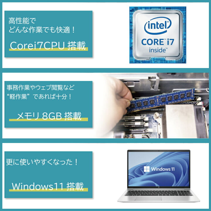 楽天市場】【期間限定P15倍+最大10%OFF】 NEC 【HDDモデル】MATE MKH32 