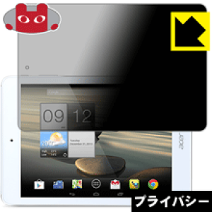 Privacy Shield�y �`�����h�~�E���˒ጸ �z�ی�t�B���� Iconia A1-830 ���{�� ���А�������