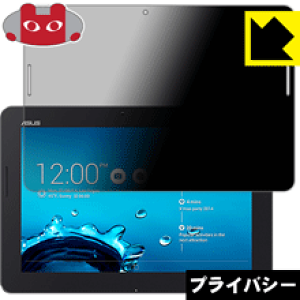 Privacy Shield�y �`�����h�~�E���˒ጸ �z�ی�t�B���� ASUS Pad TF303CL ���{�� ���А�������