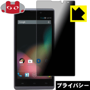 Privacy Shield�y �`�����h�~�E���˒ጸ �z�ی�t�B���� BLUEDOT BNP-500K ���{�� ���А�������