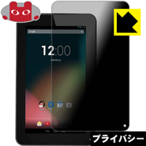 Privacy Shieldy `h~E˒ጸ zیtB BLUEDOT BNT-700K { А