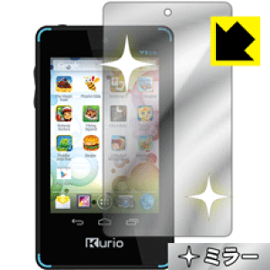 Mirror Shield Kurio 4S touch�p �t���ی�t�B���� ���{�� ���А�������