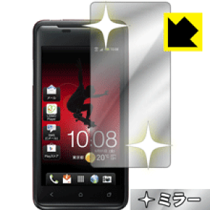 Mirror Shield HTC J ISW13HT ���{�� ���А�������