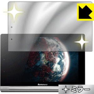 Mirror Shield YOGA TABLET 10 HD+ ���{�� ���А�������