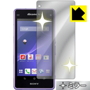 Mirror Shield GNXyA Xperia A2 SO-04F (Oʂ̂) { А