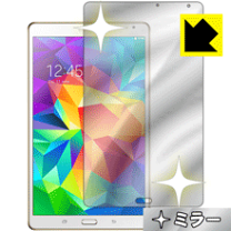 楽天市場】GALAXY Tab S 8．4 SC－03G docomoの通販