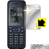 楽天市場】y!mobile 301kc kyocera stola ブラックの通販