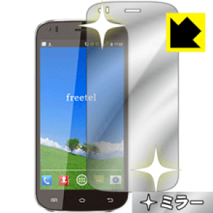 Mirror Shield freetel nico ���{�� ���А�������