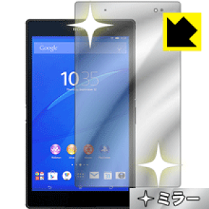 Mirror Shield �G�N�X�y���A Xperia Z3 Tablet Compact ���{�� ���А�������