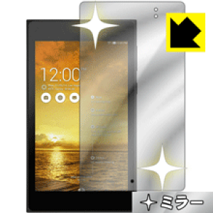 Mirror Shield MeMO Pad 7 ME572 { А