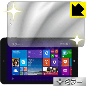 Mirror Shield Diginnos DG-D08IW�V���[�Y ���{�� ���А�������