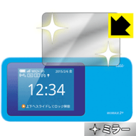 Mirror Shield Speed Wi-Fi NEXT W01 日本製 自社製造直販