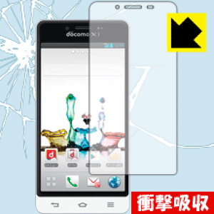 Ռzy  zیtB Optimus it L-05E { А