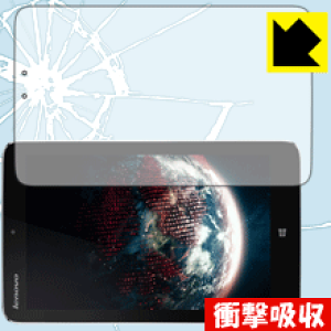 �Ռ��z���y ���� �z�ی�t�B���� Lenovo Miix 2 8 ���{�� ���А�������