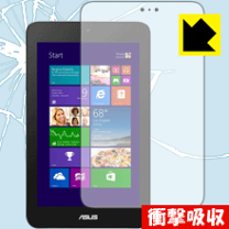 楽天市場】asus vivotab 8 m80taの通販