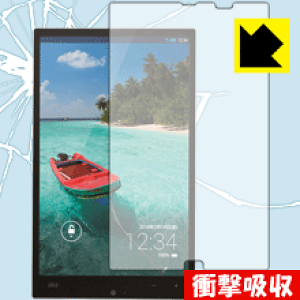 ՌzyzیtB ANIX AQUOS PAD SHT22 { А