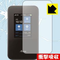 楽天市場】nec mr03ln クレードル atermの通販