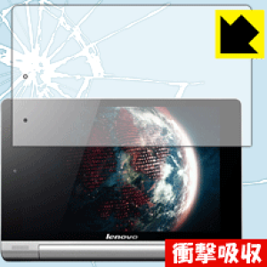 �Ռ��z���y ���� �z�ی�t�B���� YOGA TABLET 8 ���{�� ���А�������