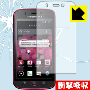 �Ռ��z���y ���� �z�ی�t�B���� MEDIAS U N-02E / ONE PIECE ���{�� ���А�������