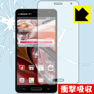�Ռ��z���y ���� �z�ی�t�B���� Optimus G Pro L-04E ���{�� ���А�������