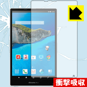 Ռzy  zیtB ANIX AQUOS PAD SH-06F (Oʂ̂) { А