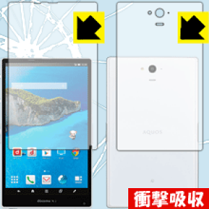 Ռzy  zیtB ANIX AQUOS PAD SH-06F (ʃZbg) { А