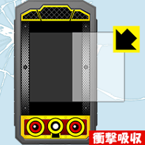 楽天市場】オレカンペキデバイスの通販
