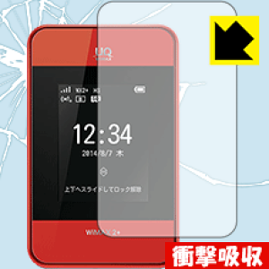 �Ռ��z���y ���� �z�ی�t�B���� Wi-Fi WALKER WiMAX 2+ HWD15 ���{�� ���А�������