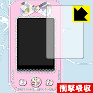 プリパス」の人気商品一覧 | 安い商品を通販サイトから探す - 価格.com