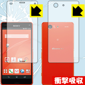 Ռzy  zیtB GNXyA Xperia Z3 Compact SO-02G (ʃZbg) { А