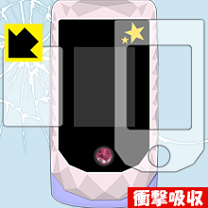 楽天市場】アイカツ スマホケースの通販 楽天市場】アイカツ スマホケースの通販