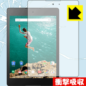 Ռzy  zیtB Google Nexus 9 { А