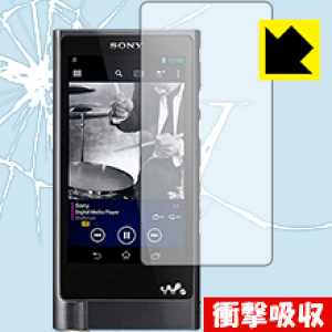 セット　SONY ウォークマン NW-ZX2 ケーブル付き　Android ウォークマン”「NW-ZX2」がやってきたので、まずは外観を中心に