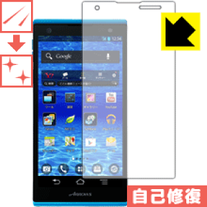 LYȏCیtB A[Y ARROWS A 201F { А