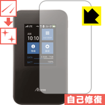 楽天市場】クレードル aterm mr03lnの通販