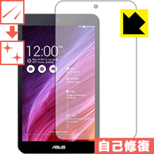 �L�Y���ȏC���ی�t�B���� MeMO Pad 8 ME181 ���{�� ���А�������