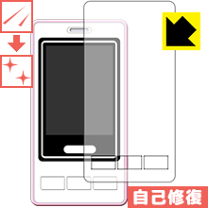 楽天市場】line マイタッチスマートの通販