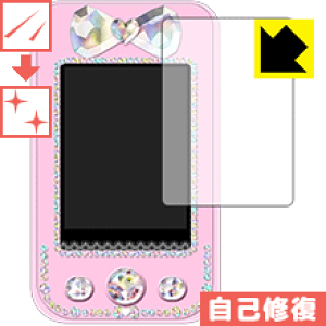 プリパス」の人気商品一覧・価格比較 - 価格.com