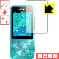 楽天市場】ウォークマン s780の通販