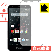 楽天市場】arrows nx f－02g docomo 白ロムの通販